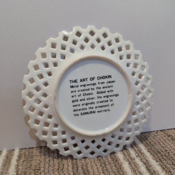 Vintage 6” Art Of Chokin Plate With Metal Engraving From Japan Decorative - Picture 3 of 3